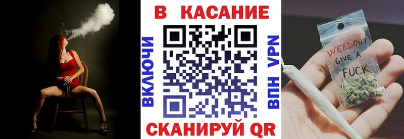 Купить наркотик аптеки Аркадак ЭКСТАЗИ  ГАШИШ  A-PVP 