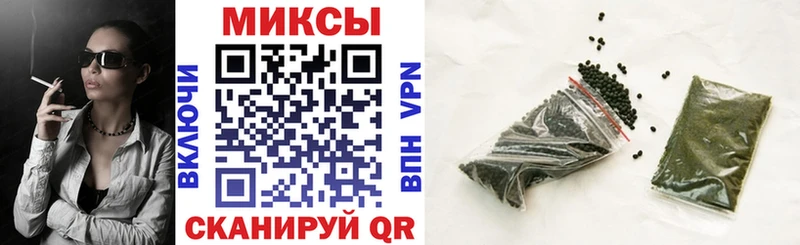 Бутират жидкий экстази Аркадак