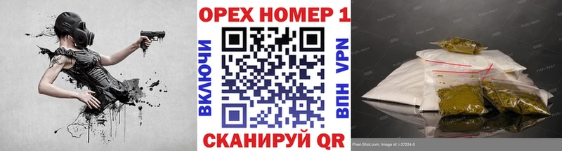 Cocaine Боливия  ОМГ ОМГ   Аркадак 