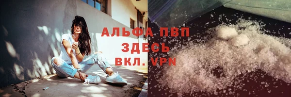 скорость Покачи