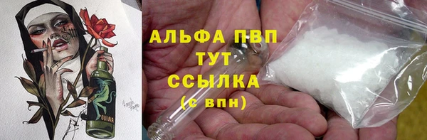 мет Пролетарск