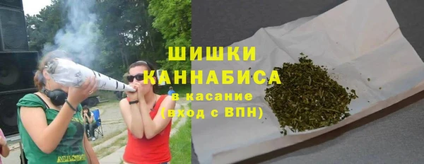 МДМА Покров