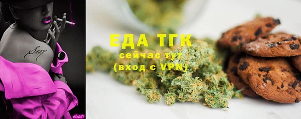 скорость Покачи