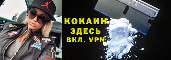 мет Пролетарск