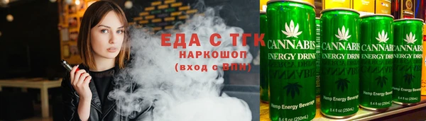 ешки Протвино