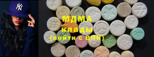 МДМА Покров