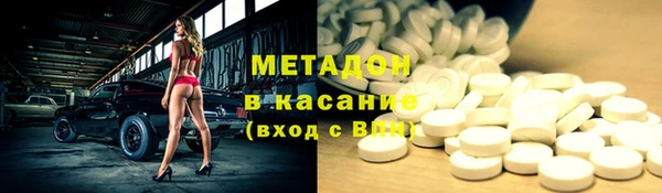 кокаин перу Пенза