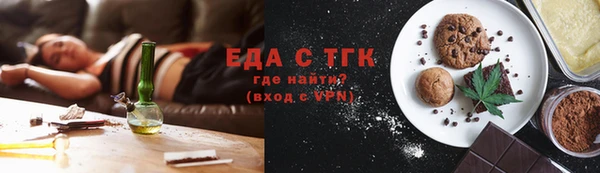 скорость Покачи