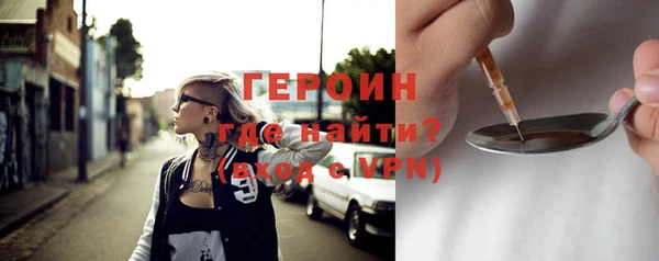 скорость Покачи