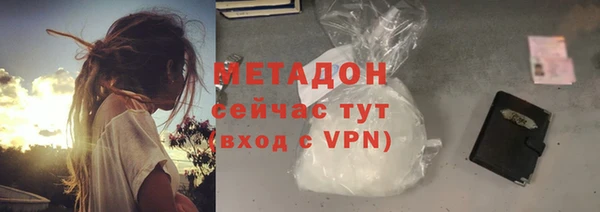 МДМА Покров