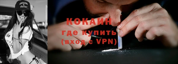 мет Пролетарск