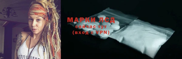 кокаин перу Пенза