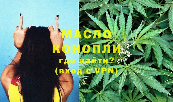 скорость Покачи