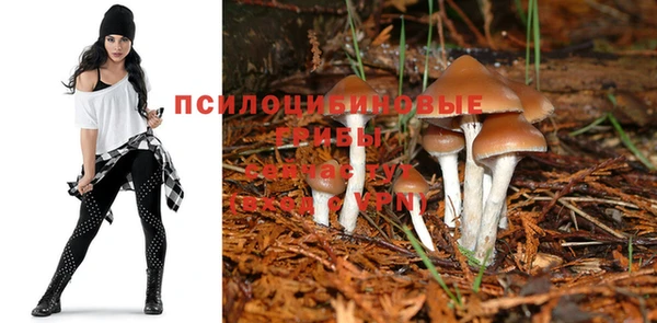 дистиллят марихуана Дрезна