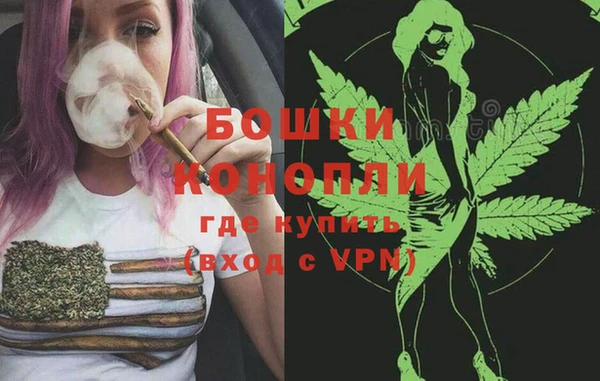 скорость Покачи