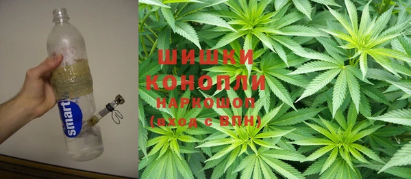 меф Дубовка