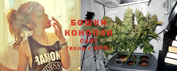 мефедрон VHQ Покровск