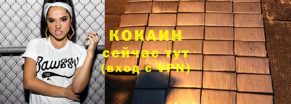 скорость Покачи