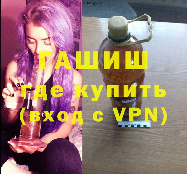 скорость Покачи