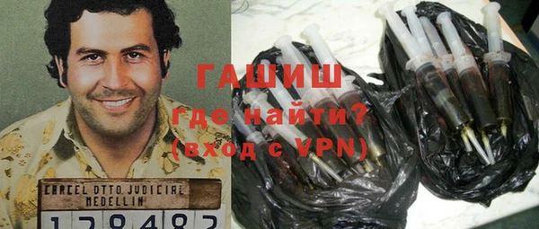 прущие крисы Киров