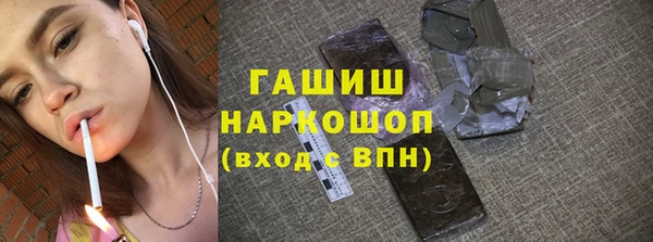 МДМА Покров