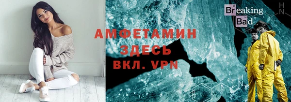 скорость Покачи