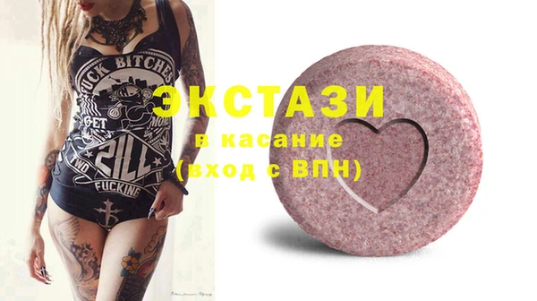 кокаин перу Пенза