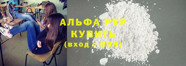 МДМА Покров