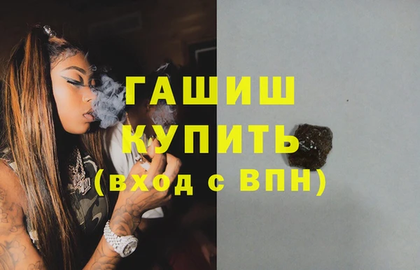 скорость Покачи