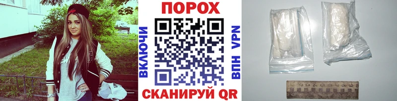 Первитин мет Аркадак